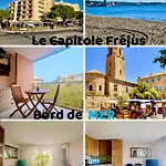 Appartamento T1 Bis Climatisé- 4 Pers - Balcon- Côte D'azur *