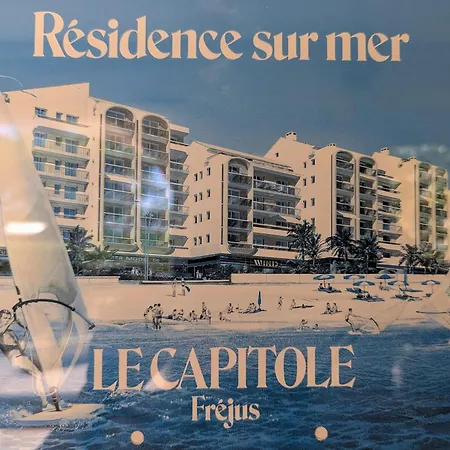 Apartment T1 Bis Climatise- 4 Pers - Balcon- Cote D'azur Frejus